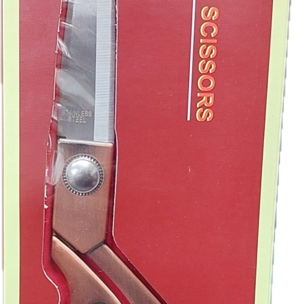 قیچی خیاطی مدل HOSCOVARNA