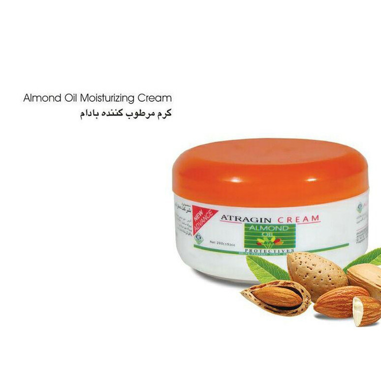 کرم مرطوب کننده عطرآگین مدل بادام حجم 200 میلی لیتر مجموعه 2 عددی
