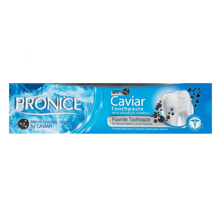 خمیر دندان پرونایس مدل Caviar حجم 100 میلی لیتر مجموعه 3 عددی