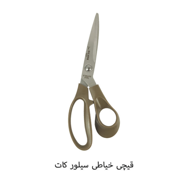قیچی خیاطی سیلور کات طرح STANILESS کد 2023