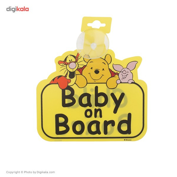 استیکر کودک بیبی آن بورد مدل Winnie the Pooh