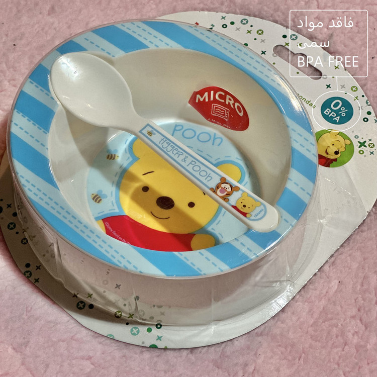 ظرف غذای 2 تکه کودک دیزنی مدل tigger and pooh