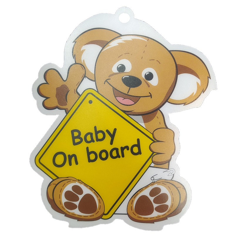 استیکر کودک بیبی آن برد مادرکر مدل bear
