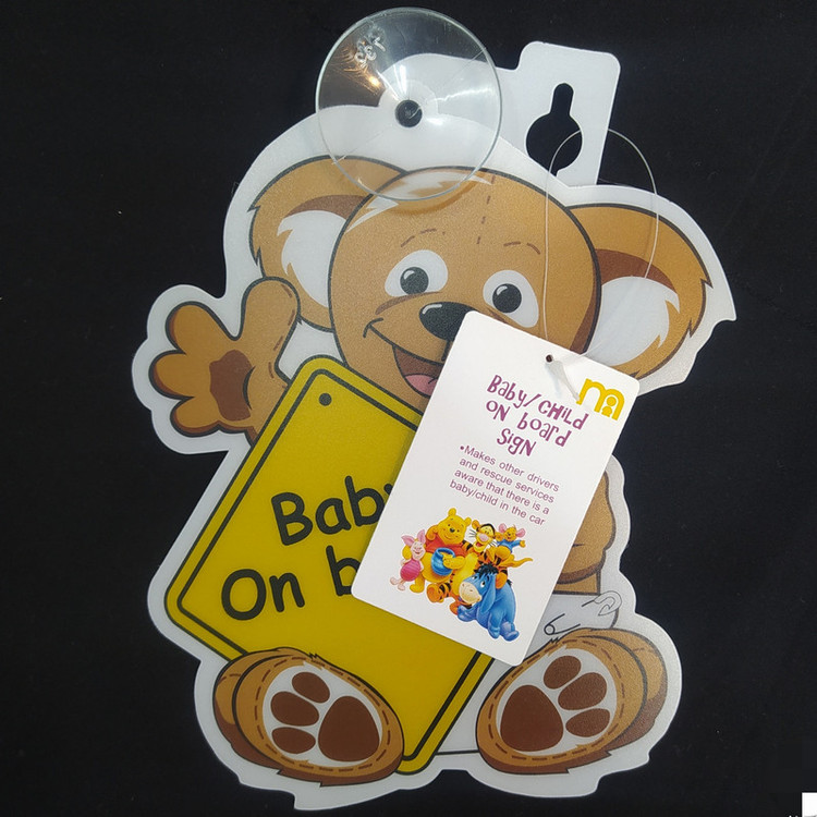 استیکر کودک بیبی آن برد مادرکر مدل bear