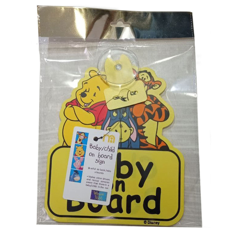 استیکر کودک بیبی آن بورد مدل Winnie the Pooh 2