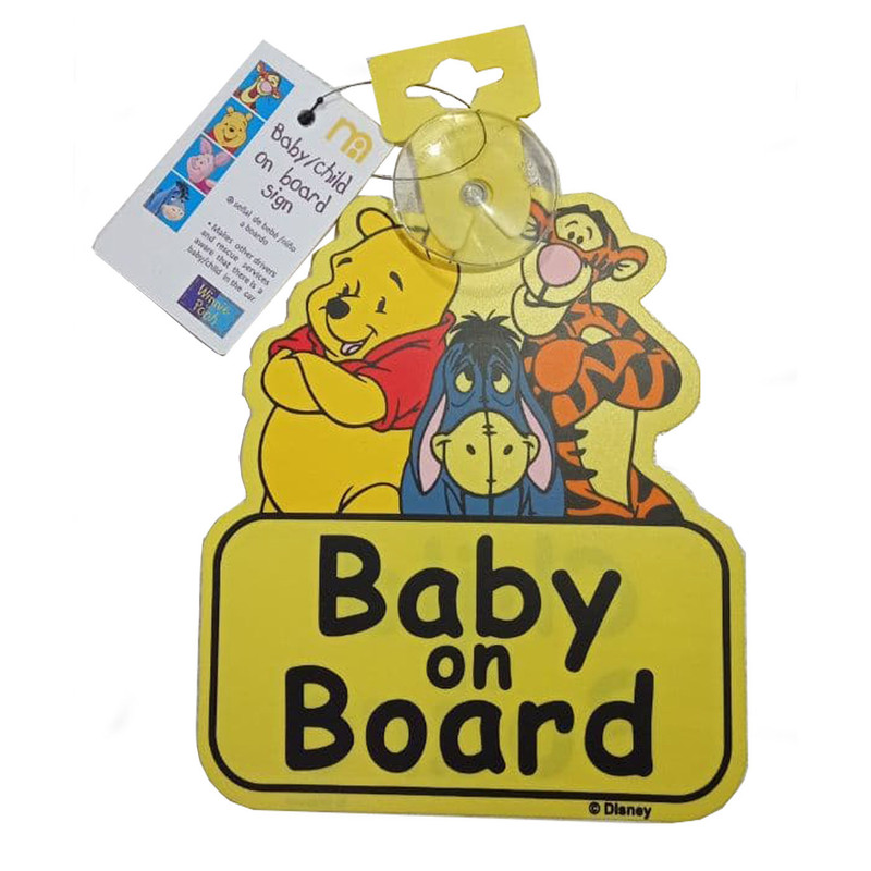 استیکر کودک بیبی آن بورد مدل Winnie the Pooh 2