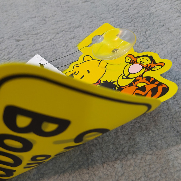 استیکر کودک بیبی آن بورد دیزنی مدل Winnie the Pooh2