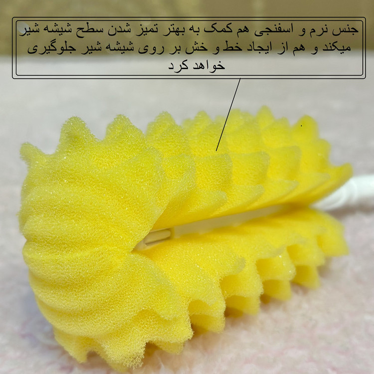 برس شیشه شوی رووکو مدل اسفنجی کد 1001