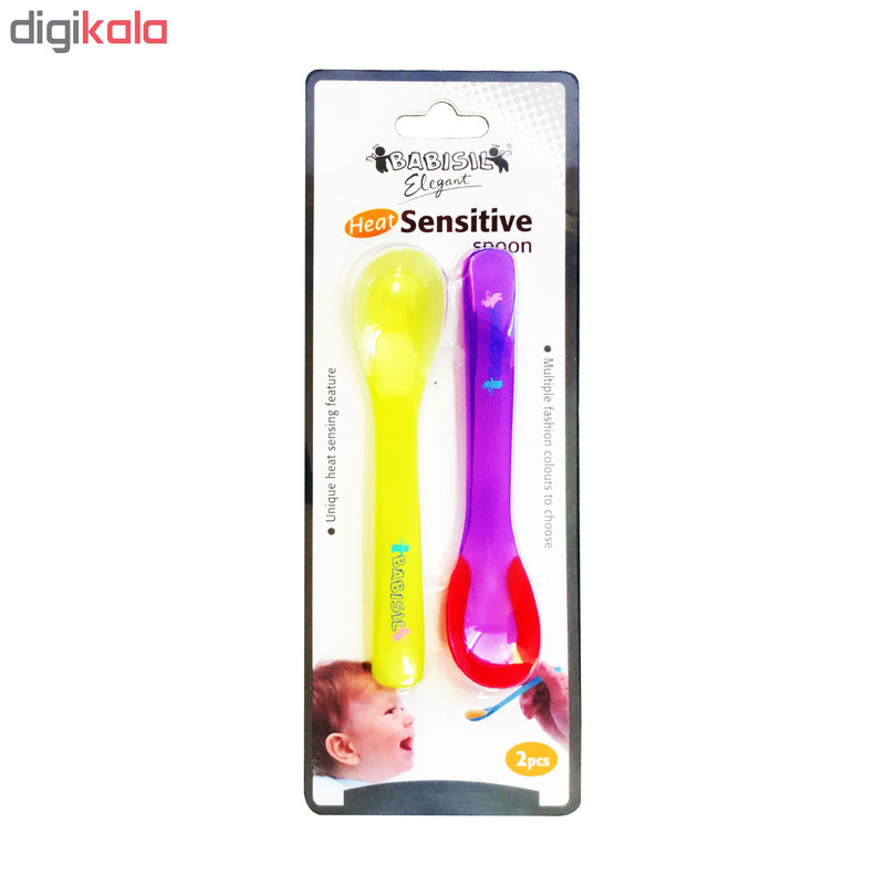 قاشق بی بی سیل کد BS4072 بسته 2 عددی