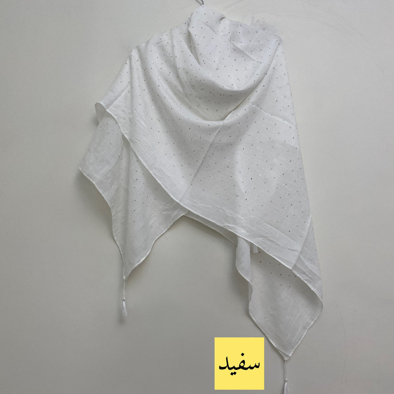روسری زنانه مدل نخی وال اسلپ نگین دار
