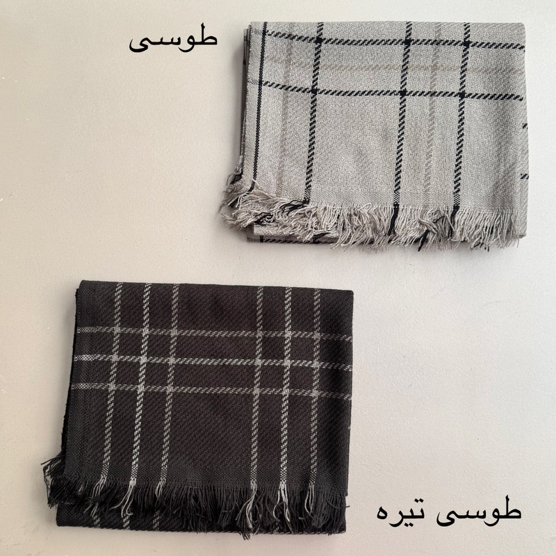 شال زنانه مدل کاموایی بافتنی چهارخانه پاییزی ریش ریشی کد 1