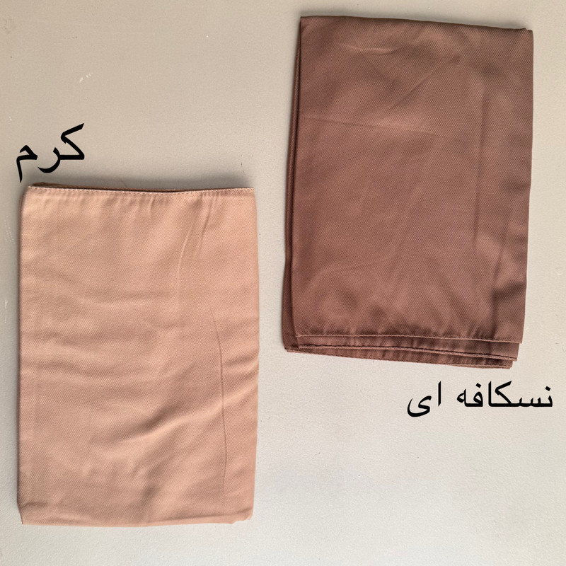 شال زنانه مدل موهر دورو ساده زمستانه پاییزی کد 3