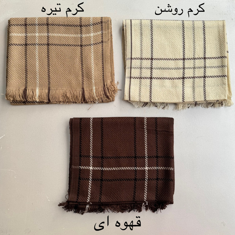 شال زنانه مدل کاموایی بافتنی چهارخانه ریش ریشی کد 3