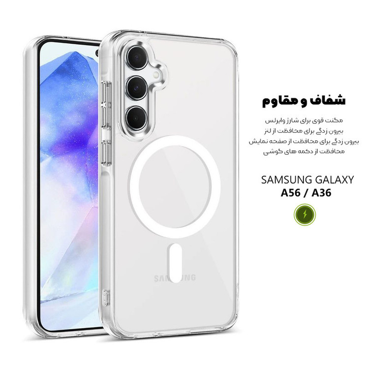 کاور کوکونات مدل UD Fusion Magnetic A56/A36 مناسب برای گوشی موبایل سامسونگ Galaxy A56 / A36