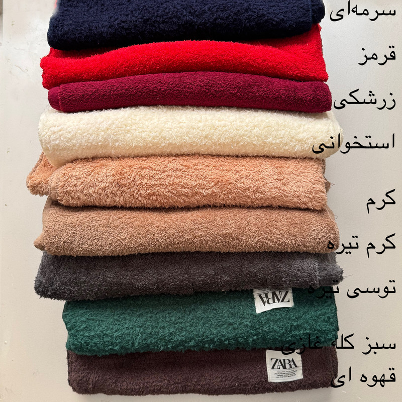 شال زنانه مدل ساده تدی ریش ریشی زمستانی کد 08