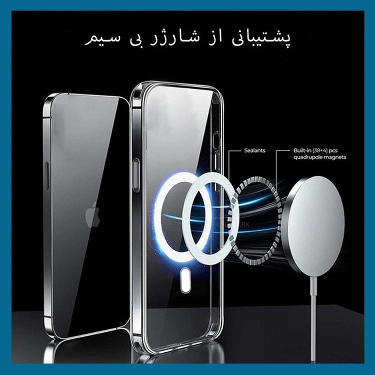 کاور ال کا جی مدل مگ سیف مناسب برای گوشی موبایل سامسونگ GALAXY S24 FE