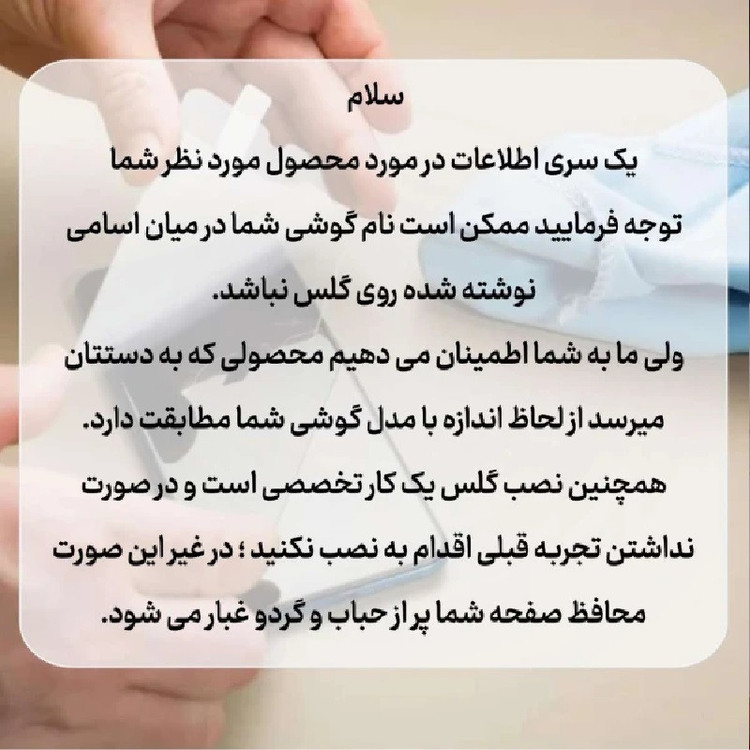 محافظ صفحه نمایش ال کا جی مدل LKK SuperD مناسب برای گوشی موبایل Galaxy A12/M12/M13/A13 4G/A13 5G/A04/ A04s /A04e /A04 Core /M04 /A23 4G /A23 5G /M23/وکال V0 Plus /Vocal V01/تی سی ال 406