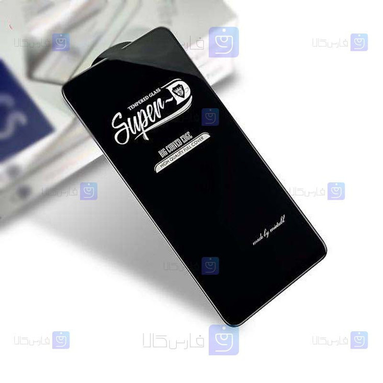 محافظ صفحه نمایش مدل Super D مناسب برای گوشی موبایل اپل iPhone 14 Pro Max
