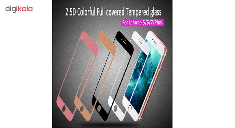 محافظ صفحه نمایش مدل colorful مناسب برای گوشی اپل 6/6S