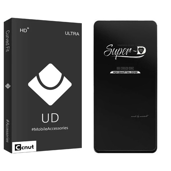 محافظ صفحه نمایش کوکونات مدل SupD-UDB مناسب برای گوشی موبایل سامسونگ Galaxy A57