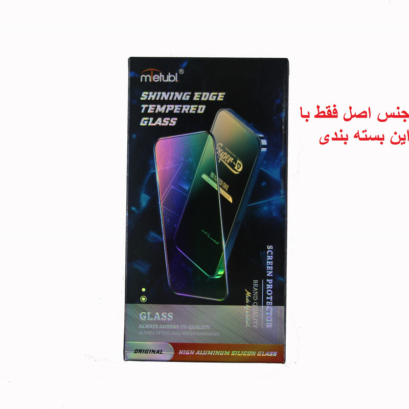 محافظ صفحه نمایش میتوبل مدل Super-D مناسب برای گوشی موبایل سامسونگ Galaxy A12