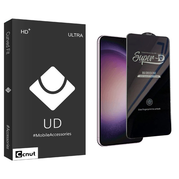 محافظ صفحه نمایش کوکونات مدل UDB Super-D مناسب برای گوشی موبایل سامسونگ galaxy S23 plus