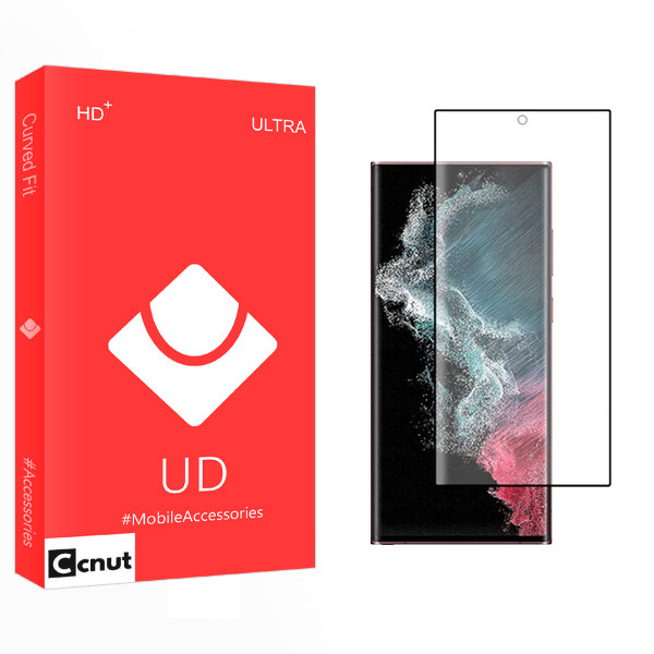 محافظ صفحه نمایش کوکونات مدل UD Ultra مناسب برای گوشی موبایل سامسونگ Galaxy S22 Ultra