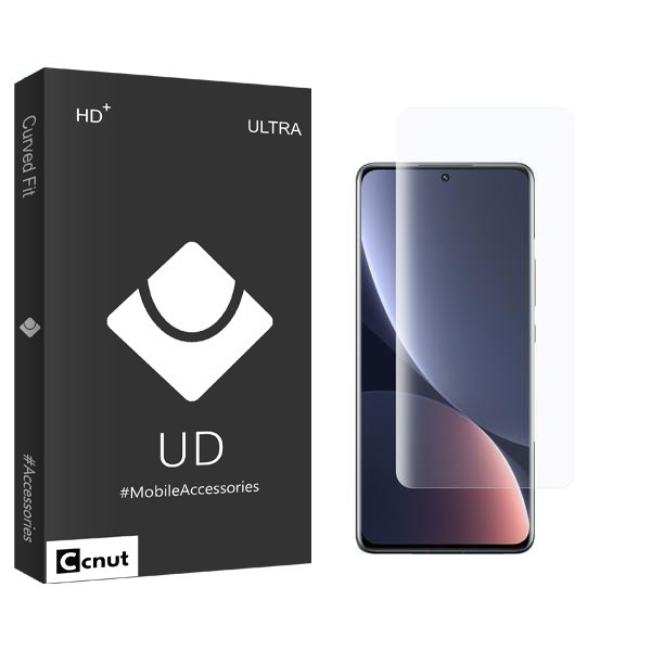 محافظ صفحه نمایش کوکونات مدل UDB uv مناسب برای گوشی موبایل شیائومی 12X