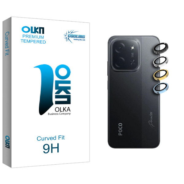 محافظ لنز کولینگ مدل ring_C85g Olka مناسب برای گوشی موبایل شیائومی Poco c85