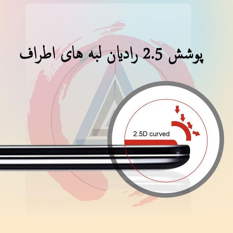 محافظ صفحه نمایش مدل SUPER-D مناسب برای گوشی موبایل شیائومی Poco M3