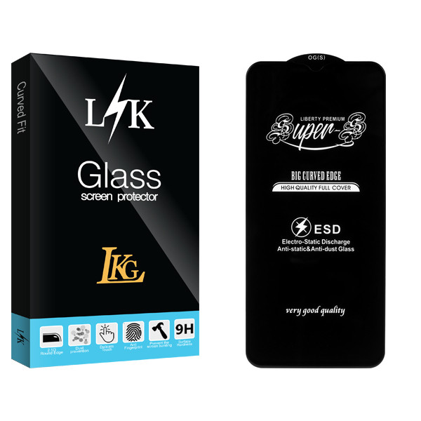 محافظ صفحه نمایش ال کا جی مدل Super-S LKK مناسب برای گوشی موبایل سامسونگ Galaxy A56