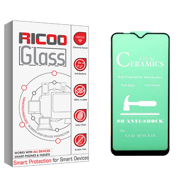 محافظ صفحه نمایش سرامیکی ریکوو مدل +HD مناسب برای گوشی موبایل سامسونگ Galaxy A10