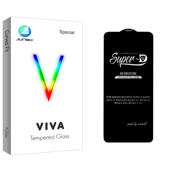 محافظ صفحه نمایش شیشه ای جانبو مدل Super-D مناسب برای گوشی موبایل سامسونگ Galaxy A52 / A52s 5G