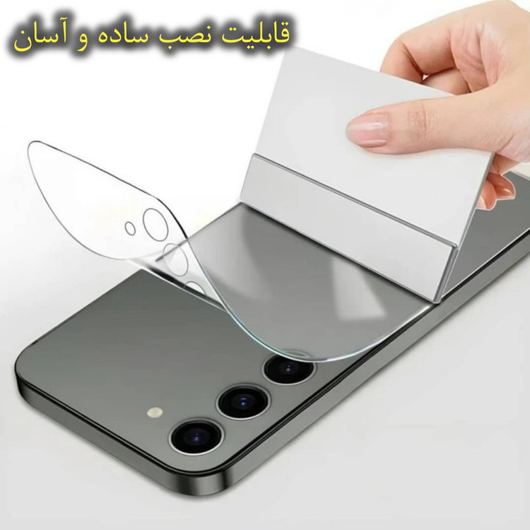محافظ پشت گوشی ال کا جی مدل TPU مناسب برای گوشی موبایل شیائومی Redmi Note 15 Pro / Note 15