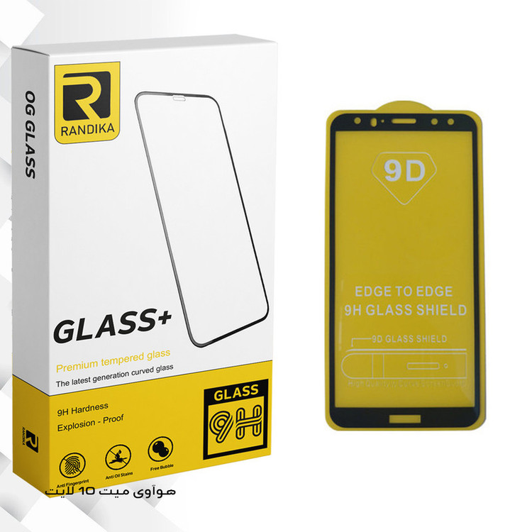 محافظ صفحه نمایش راندیکا مدل Gld مناسب برای گوشی موبایل هوآوی میت 10 لایت