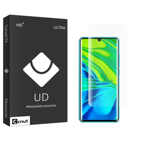 محافظ صفحه نمایش کوکونات مدل UDB2 uv مناسب برای گوشی موبایل شیائومی Mi Note 10 Pro