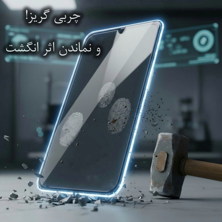 محافظ صفحه نمایش ال کا جی مدل FULL LKK مناسب برای گوشی موبایل ردمی 15c 5g