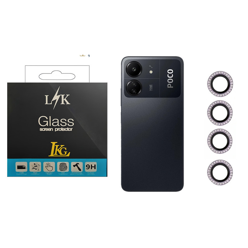 محافظ لنز دوربین ال کا جی مدل نگین دار مناسب برای گوشی موبایل شیائومی Redmi 13C / پوکو C65 / پوکو M6 Pro / Redmi Note 13 Pro
