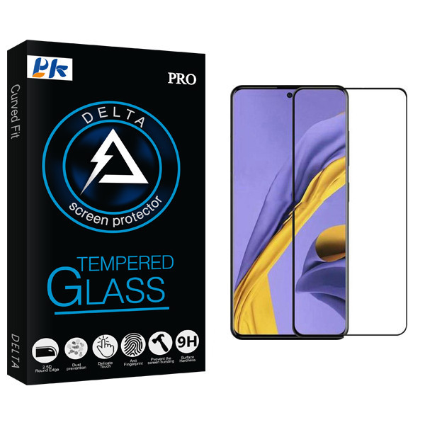 محافظ صفحه نمایش پی کی مدل Delta Glass مناسب برای گوشی موبایل سامسونگ Galaxy A51