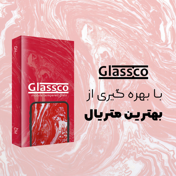 محافظ صفحه نمایش گلس کو مدل Co2 مناسب برای گوشی موبایل شیائومی Poco C40