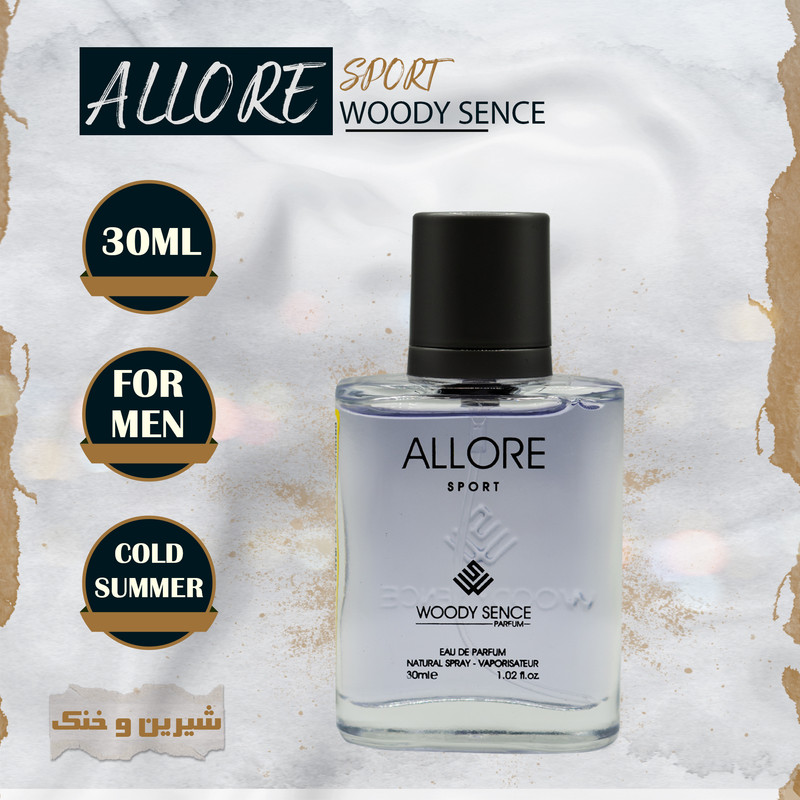 عطر جیبی مردانه وودی سنس مدل الور اسپرت بلو حجم 30 میلی لیتر