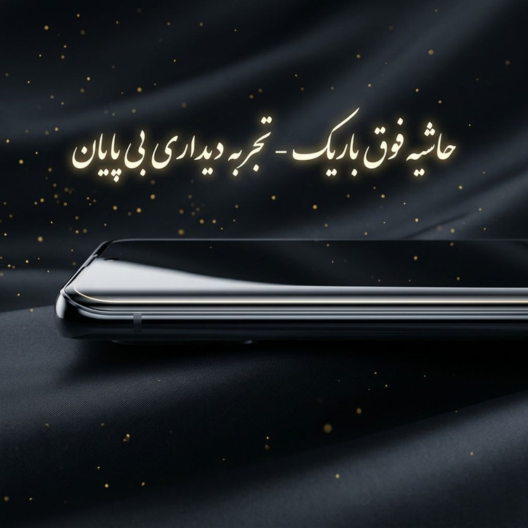 محافظ صفحه نمایش آتوچبو مدل SupD-ATH مناسب برای گوشی موبایل سامسونگ Galaxy A57