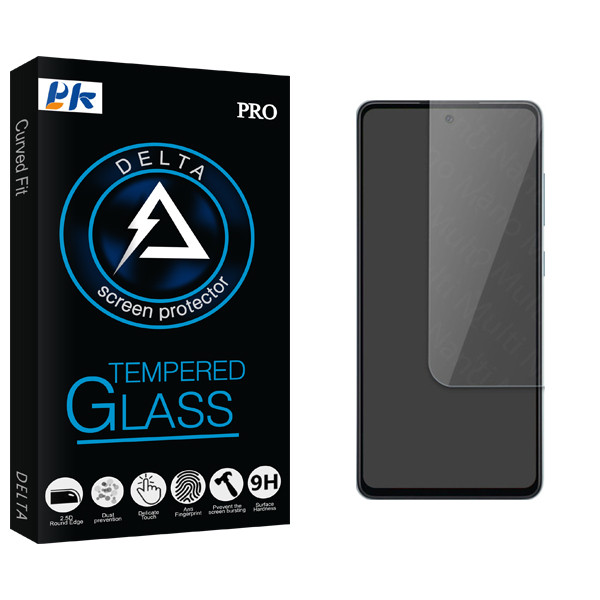 محافظ صفحه نمایش شیشه ای پی کی مدل Delta Glass مناسب برای گوشی موبایل شیائومی Note 9 pro