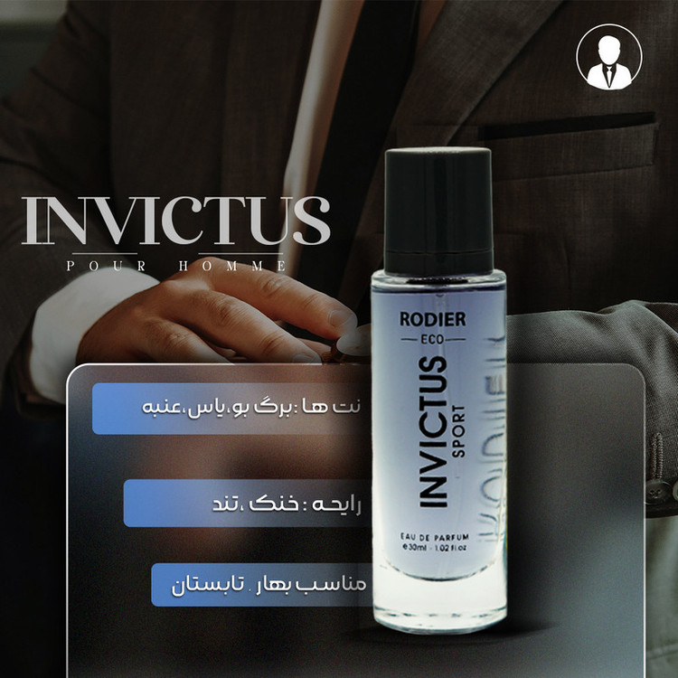 عطر جیبی مردانه رودیر مدل اینوکتوس حجم 30 میلی لیتر