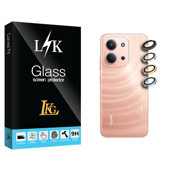محافظ لنز دوربین ال کا جی مدل ring_15Cg LKK مناسب برای گوشی موبایل شیائومی Redmi 15C 4G