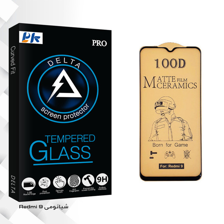 محافظ صفحه نمایش سرامیکی پی کی مدل Delta Glass مناسب برای گوشی موبایل شیائومی Redmi 9