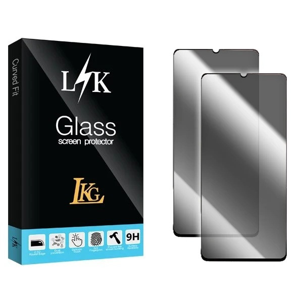 محافظ صفحه نمایش حریم شخصی ال کا جی مدل Privacy LKK مناسب برای گوشی موبایل شیائومی ردمی 13R / 13C 4G / 13C 5G