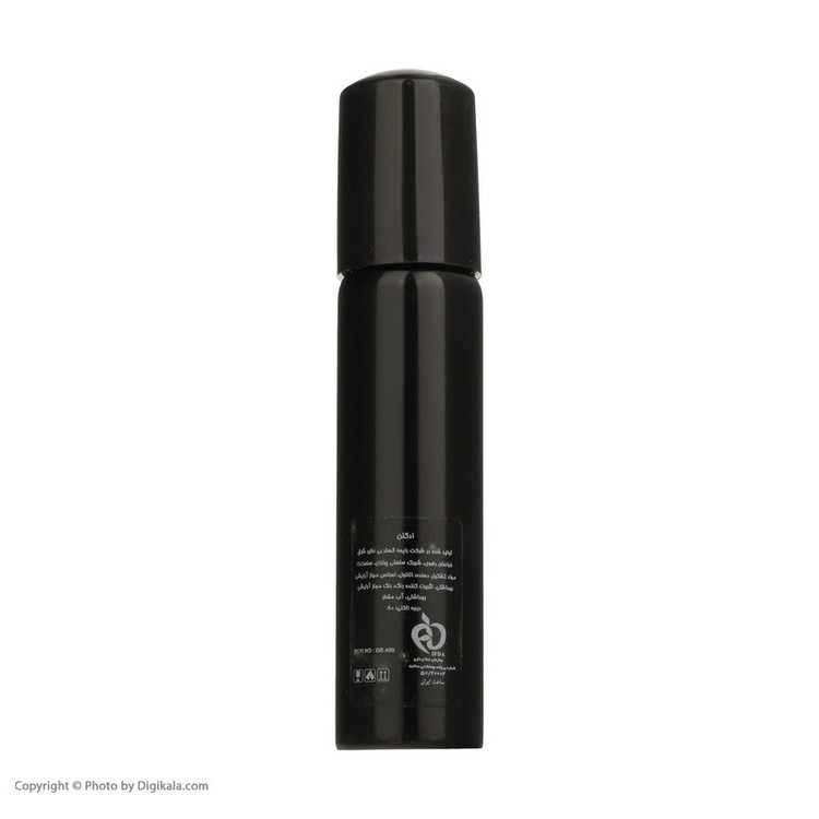 عطر جیبی مردانه پینک ویژوال مدل Silver Scent حجم 30 میلی لیتر