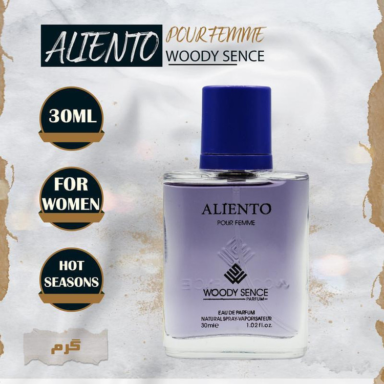 عطر جیبی زنانه وودی سنس مدل Aliento حجم 30 میلی لیتر