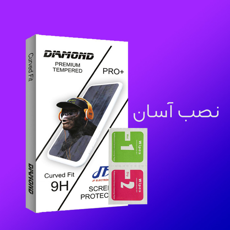 محافظ صفحه نمایش جی اف مدل Diamond glass مناسب برای گوشی موبایل اپل iPhone 12 Pro